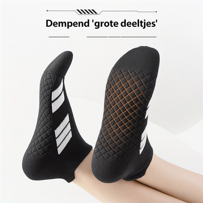 Unisex sneakersokken-1 Set（5 Paar）